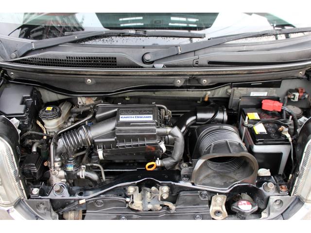 N-BOXカスタム G・ターボパッケージ ユーザー買取直販・ガイドライン付きバックカメラ・フルセグテレビ・Bluetoothオーディオ・両側パワースライドドア・クルーズコントロール・オートエアコン・純正ギャザズナビ・プッシュスタート(47枚目)