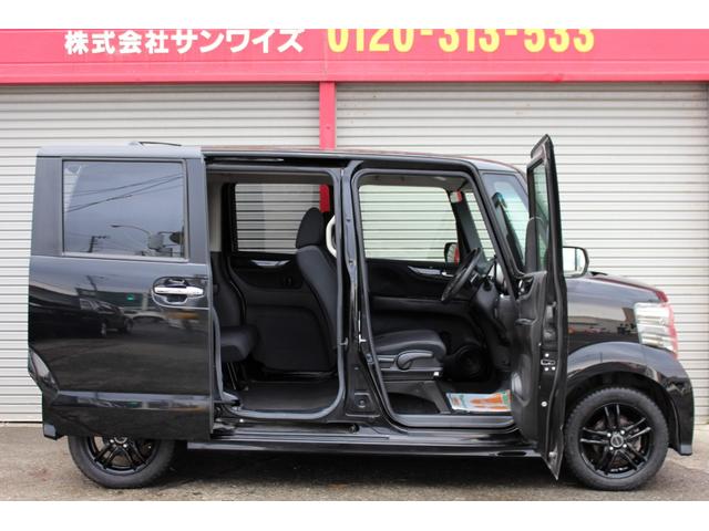 N-BOXカスタム G・ターボパッケージ ユーザー買取直販・ガイドライン付きバックカメラ・フルセグテレビ・Bluetoothオーディオ・両側パワースライドドア・クルーズコントロール・オートエアコン・純正ギャザズナビ・プッシュスタート(50枚目)