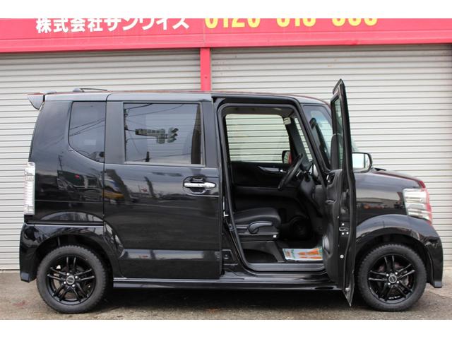 N-BOXカスタム G・ターボパッケージ ユーザー買取直販・ガイドライン付きバックカメラ・フルセグテレビ・Bluetoothオーディオ・両側パワースライドドア・クルーズコントロール・オートエアコン・純正ギャザズナビ・プッシュスタート(52枚目)