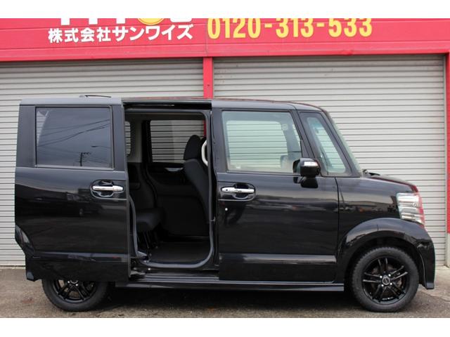 N-BOXカスタム G・ターボパッケージ ユーザー買取直販・ガイドライン付きバックカメラ・フルセグテレビ・Bluetoothオーディオ・両側パワースライドドア・クルーズコントロール・オートエアコン・純正ギャザズナビ・プッシュスタート(53枚目)