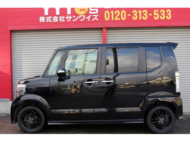 N-BOXカスタム G・ターボパッケージ ユーザー買取直販・ガイドライン付きバックカメラ・フルセグテレビ・Bluetoothオーディオ・両側パワースライドドア・クルーズコントロール・オートエアコン・純正ギャザズナビ・プッシュスタート(58枚目)