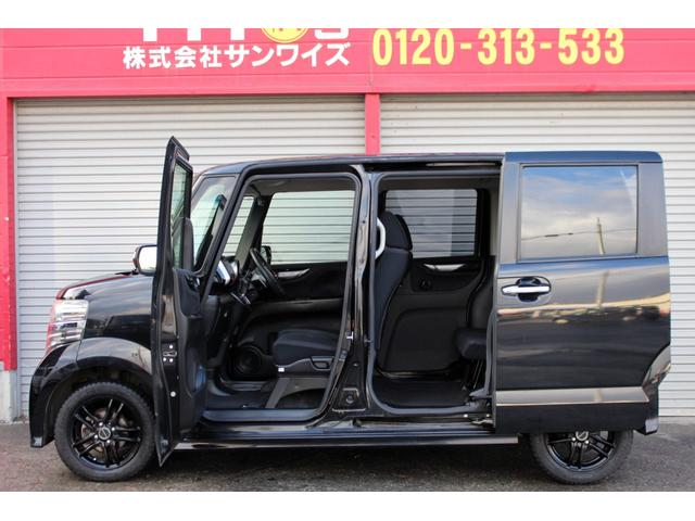 N-BOXカスタム G・ターボパッケージ ユーザー買取直販・ガイドライン付きバックカメラ・フルセグテレビ・Bluetoothオーディオ・両側パワースライドドア・クルーズコントロール・オートエアコン・純正ギャザズナビ・プッシュスタート(59枚目)