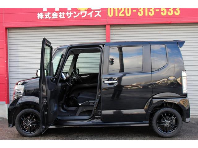 N-BOXカスタム G・ターボパッケージ ユーザー買取直販・ガイドライン付きバックカメラ・フルセグテレビ・Bluetoothオーディオ・両側パワースライドドア・クルーズコントロール・オートエアコン・純正ギャザズナビ・プッシュスタート(60枚目)