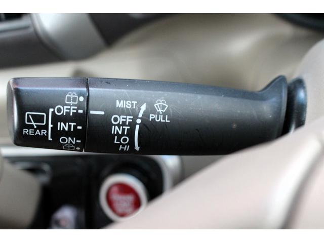 N-BOX G・Lパッケージ ユーザー買取直販・ガイドライン付きバックカメラ・フルセグテレビ・Bluetoothオーディオ・パワースライドドア・純正エンジンスターター・スマートキー・プッシュスタート・オートエアコン・パイオニアナビ(19枚目)