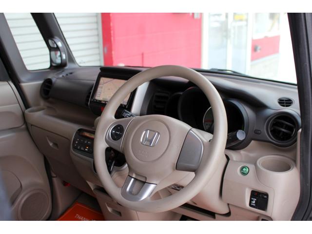 N-BOX G・Lパッケージ ユーザー買取直販・ガイドライン付きバックカメラ・フルセグテレビ・Bluetoothオーディオ・パワースライドドア・純正エンジンスターター・スマートキー・プッシュスタート・オートエアコン・パイオニアナビ(26枚目)