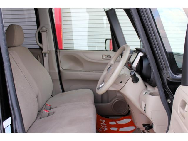 N-BOX G・Lパッケージ ユーザー買取直販・ガイドライン付きバックカメラ・フルセグテレビ・Bluetoothオーディオ・パワースライドドア・純正エンジンスターター・スマートキー・プッシュスタート・オートエアコン・パイオニアナビ(28枚目)