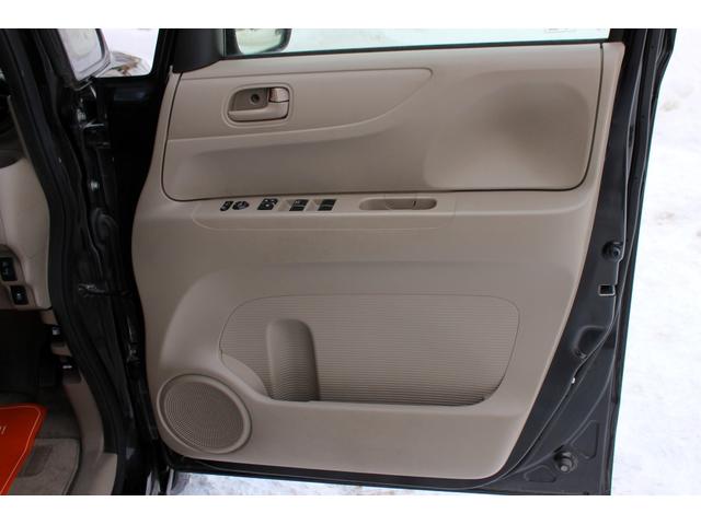 N-BOX G・Lパッケージ ユーザー買取直販・ガイドライン付きバックカメラ・フルセグテレビ・Bluetoothオーディオ・パワースライドドア・純正エンジンスターター・スマートキー・プッシュスタート・オートエアコン・パイオニアナビ(31枚目)