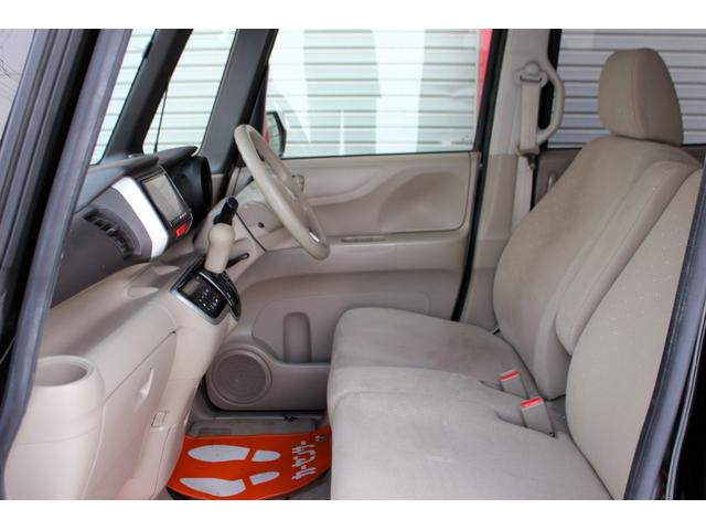 N-BOX G・Lパッケージ ユーザー買取直販・ガイドライン付きバックカメラ・フルセグテレビ・Bluetoothオーディオ・パワースライドドア・純正エンジンスターター・スマートキー・プッシュスタート・オートエアコン・パイオニアナビ(34枚目)