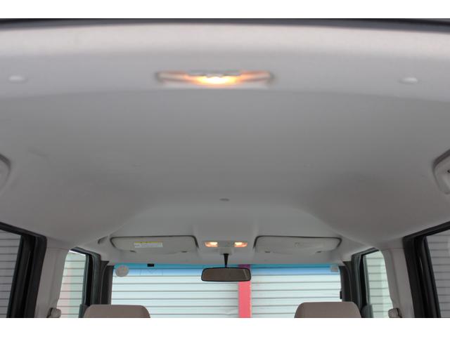 N-BOX G・Lパッケージ ユーザー買取直販・ガイドライン付きバックカメラ・フルセグテレビ・Bluetoothオーディオ・パワースライドドア・純正エンジンスターター・スマートキー・プッシュスタート・オートエアコン・パイオニアナビ(37枚目)