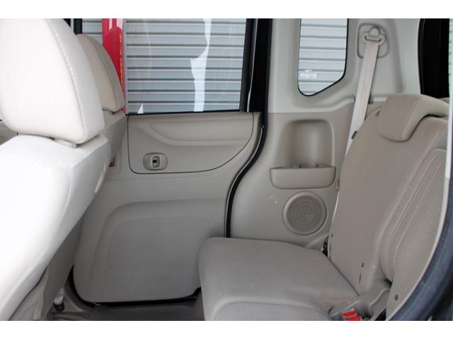 N-BOX G・Lパッケージ ユーザー買取直販・ガイドライン付きバックカメラ・フルセグテレビ・Bluetoothオーディオ・パワースライドドア・純正エンジンスターター・スマートキー・プッシュスタート・オートエアコン・パイオニアナビ(42枚目)