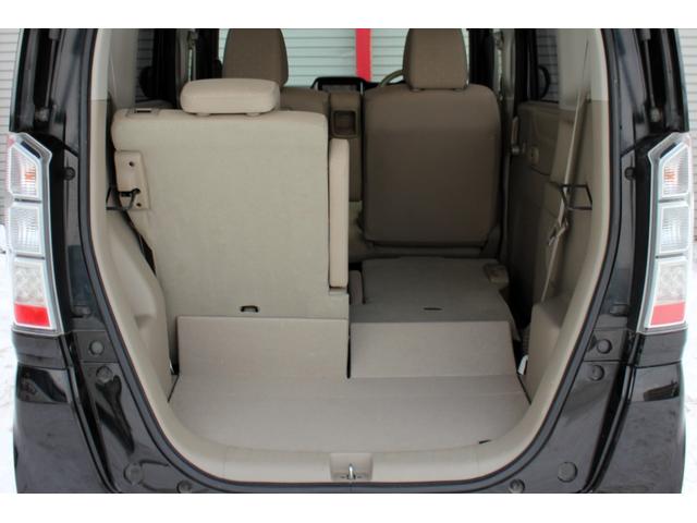 N-BOX G・Lパッケージ ユーザー買取直販・ガイドライン付きバックカメラ・フルセグテレビ・Bluetoothオーディオ・パワースライドドア・純正エンジンスターター・スマートキー・プッシュスタート・オートエアコン・パイオニアナビ(44枚目)