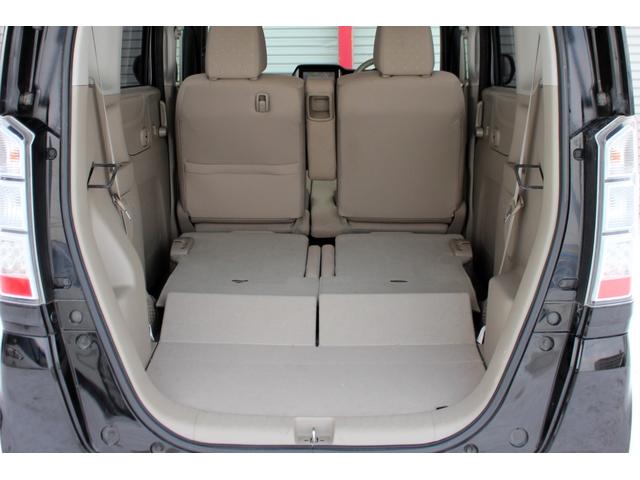 N-BOX G・Lパッケージ ユーザー買取直販・ガイドライン付きバックカメラ・フルセグテレビ・Bluetoothオーディオ・パワースライドドア・純正エンジンスターター・スマートキー・プッシュスタート・オートエアコン・パイオニアナビ(47枚目)