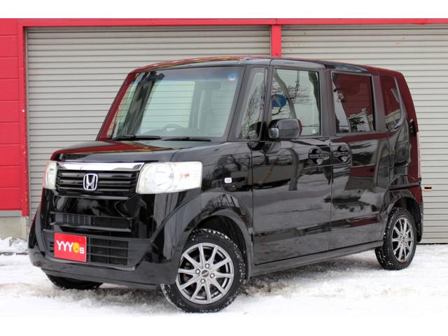 N-BOX G・Lパッケージ ユーザー買取直販・ガイドライン付きバックカメラ・フルセグテレビ・Bluetoothオーディオ・パワースライドドア・純正エンジンスターター・スマートキー・プッシュスタート・オートエアコン・パイオニアナビ(50枚目)