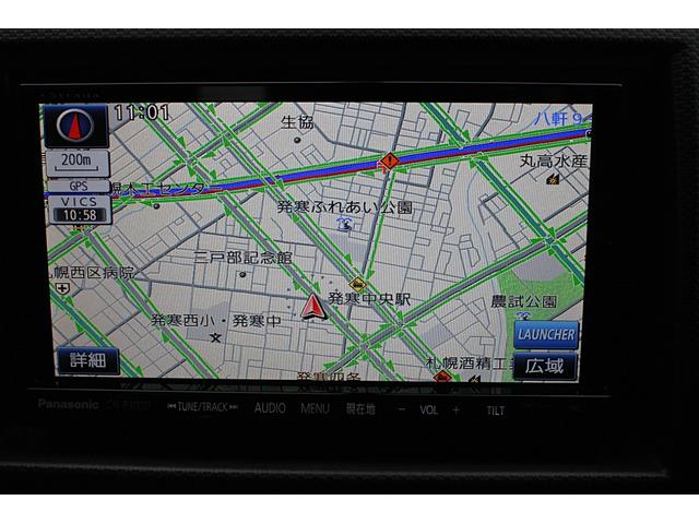 パジェロミニ プレミアムセレクション　ユーザー買取直販・ストラーダナビ・フルセグテレビ・ＥＴＣ・シートヒーター・パートタイム４ＷＤ・盗難防止システム・衝突安全ボディ・キーレスエントリー・寒冷地仕様運転席エアバック・助手席エアバック・ＡＢＳ（8枚目）