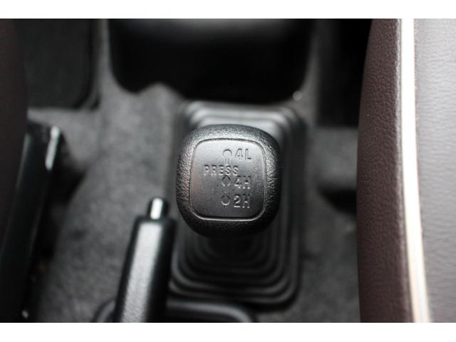 パジェロミニ プレミアムセレクション　ユーザー買取直販・ストラーダナビ・フルセグテレビ・ＥＴＣ・シートヒーター・パートタイム４ＷＤ・盗難防止システム・衝突安全ボディ・キーレスエントリー・寒冷地仕様運転席エアバック・助手席エアバック・ＡＢＳ（12枚目）