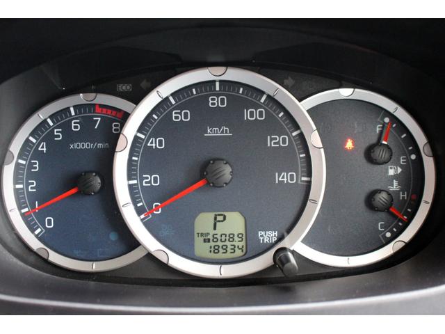 パジェロミニ プレミアムセレクション　ユーザー買取直販・ストラーダナビ・フルセグテレビ・ＥＴＣ・シートヒーター・パートタイム４ＷＤ・盗難防止システム・衝突安全ボディ・キーレスエントリー・寒冷地仕様運転席エアバック・助手席エアバック・ＡＢＳ（17枚目）