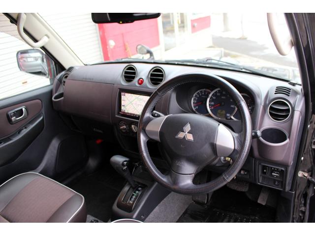 パジェロミニ プレミアムセレクション　ユーザー買取直販・ストラーダナビ・フルセグテレビ・ＥＴＣ・シートヒーター・パートタイム４ＷＤ・盗難防止システム・衝突安全ボディ・キーレスエントリー・寒冷地仕様運転席エアバック・助手席エアバック・ＡＢＳ（23枚目）