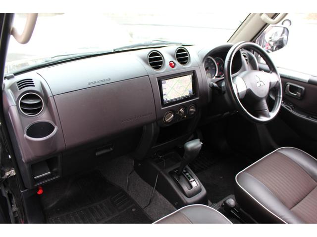 パジェロミニ プレミアムセレクション　ユーザー買取直販・ストラーダナビ・フルセグテレビ・ＥＴＣ・シートヒーター・パートタイム４ＷＤ・盗難防止システム・衝突安全ボディ・キーレスエントリー・寒冷地仕様運転席エアバック・助手席エアバック・ＡＢＳ（29枚目）