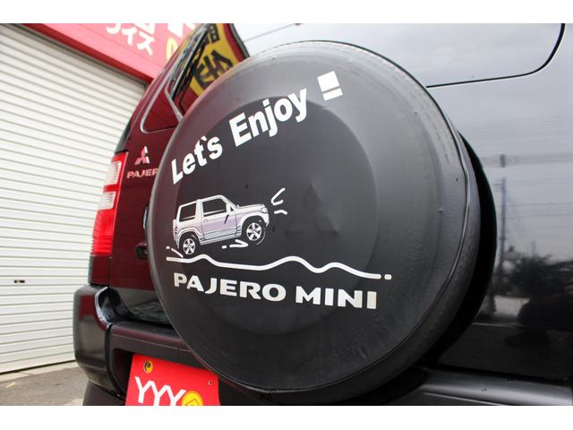 パジェロミニ プレミアムセレクション　ユーザー買取直販・ストラーダナビ・フルセグテレビ・ＥＴＣ・シートヒーター・パートタイム４ＷＤ・盗難防止システム・衝突安全ボディ・キーレスエントリー・寒冷地仕様運転席エアバック・助手席エアバック・ＡＢＳ（52枚目）