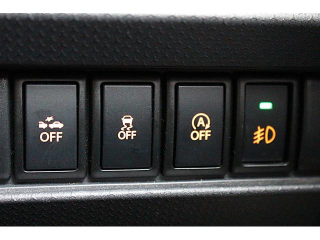 ハスラー Ｘターボ　１オーナー・ユーザー買取直販・衝突軽減機能レーダーブレーキサポート・バックカメラ・Ｂｌｕｅｔｏｏｔｈオーディオ・ワンセグテレビ・ＥＴＣ・シートヒーター・ナビ・ヒルディセントコントロール・スマートキー（4枚目）