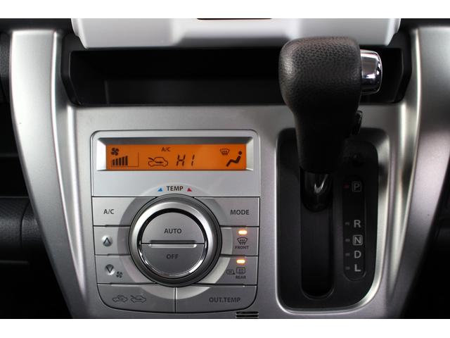 ハスラー Ｘターボ　１オーナー・ユーザー買取直販・衝突軽減機能レーダーブレーキサポート・バックカメラ・Ｂｌｕｅｔｏｏｔｈオーディオ・ワンセグテレビ・ＥＴＣ・シートヒーター・ナビ・ヒルディセントコントロール・スマートキー（14枚目）