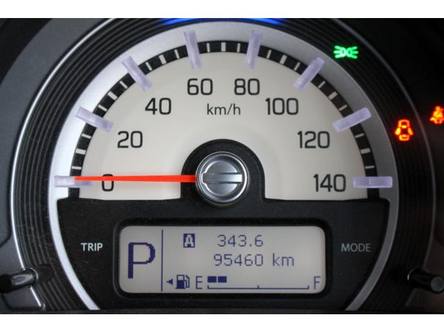 ハスラー Ｘターボ　１オーナー・ユーザー買取直販・衝突軽減機能レーダーブレーキサポート・バックカメラ・Ｂｌｕｅｔｏｏｔｈオーディオ・ワンセグテレビ・ＥＴＣ・シートヒーター・ナビ・ヒルディセントコントロール・スマートキー（19枚目）