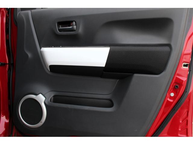 ハスラー Ｘターボ　１オーナー・ユーザー買取直販・衝突軽減機能レーダーブレーキサポート・バックカメラ・Ｂｌｕｅｔｏｏｔｈオーディオ・ワンセグテレビ・ＥＴＣ・シートヒーター・ナビ・ヒルディセントコントロール・スマートキー（25枚目）