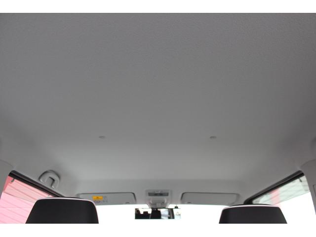 ハスラー Ｘターボ　１オーナー・ユーザー買取直販・衝突軽減機能レーダーブレーキサポート・バックカメラ・Ｂｌｕｅｔｏｏｔｈオーディオ・ワンセグテレビ・ＥＴＣ・シートヒーター・ナビ・ヒルディセントコントロール・スマートキー（31枚目）