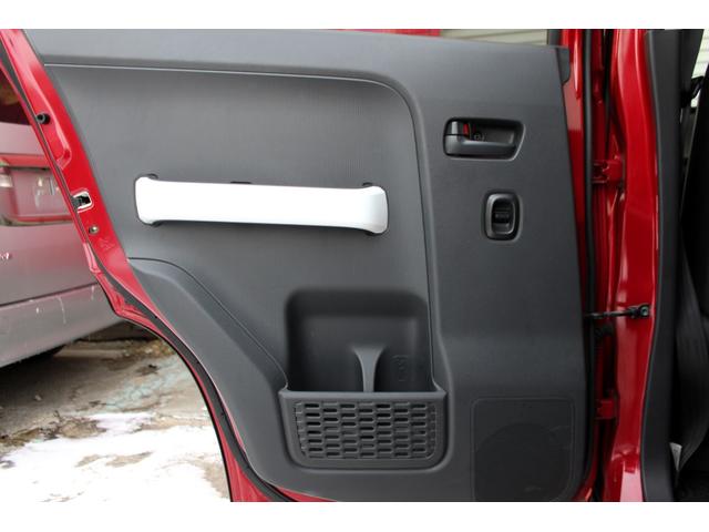 ハスラー Ｘターボ　１オーナー・ユーザー買取直販・衝突軽減機能レーダーブレーキサポート・バックカメラ・Ｂｌｕｅｔｏｏｔｈオーディオ・ワンセグテレビ・ＥＴＣ・シートヒーター・ナビ・ヒルディセントコントロール・スマートキー（38枚目）