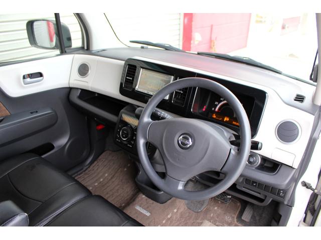 モコ Ｘ　ＦＯＵＲ　ユーザー買取直販・シートヒーター・純正エンジンスターター・オートエアコン・スマートキー・プッシュスタート・寒冷地仕様・フルフラットシート・ベンチシート・盗難防止システム・衝突安全ボディ・ＡＢＳ（12枚目）