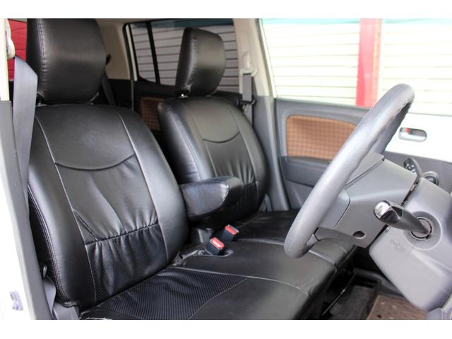 モコ Ｘ　ＦＯＵＲ　ユーザー買取直販・シートヒーター・純正エンジンスターター・オートエアコン・スマートキー・プッシュスタート・寒冷地仕様・フルフラットシート・ベンチシート・盗難防止システム・衝突安全ボディ・ＡＢＳ（14枚目）