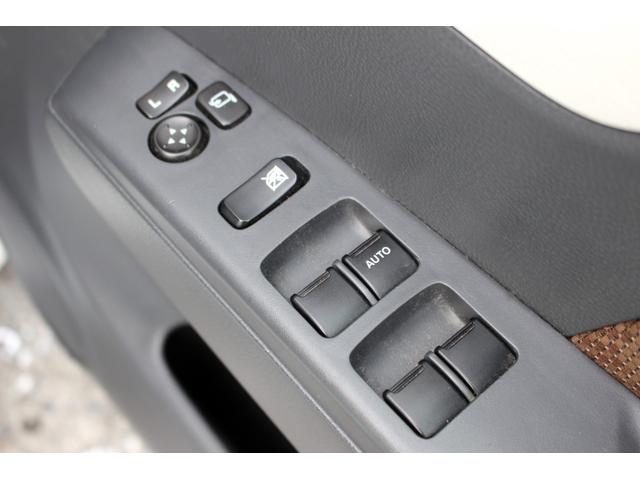 モコ Ｘ　ＦＯＵＲ　ユーザー買取直販・シートヒーター・純正エンジンスターター・オートエアコン・スマートキー・プッシュスタート・寒冷地仕様・フルフラットシート・ベンチシート・盗難防止システム・衝突安全ボディ・ＡＢＳ（16枚目）