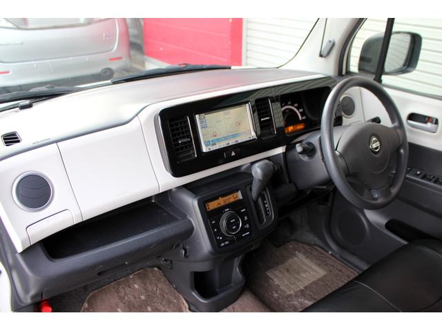 モコ Ｘ　ＦＯＵＲ　ユーザー買取直販・シートヒーター・純正エンジンスターター・オートエアコン・スマートキー・プッシュスタート・寒冷地仕様・フルフラットシート・ベンチシート・盗難防止システム・衝突安全ボディ・ＡＢＳ（18枚目）