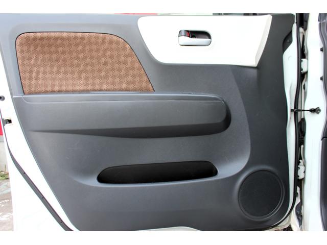 モコ Ｘ　ＦＯＵＲ　ユーザー買取直販・シートヒーター・純正エンジンスターター・オートエアコン・スマートキー・プッシュスタート・寒冷地仕様・フルフラットシート・ベンチシート・盗難防止システム・衝突安全ボディ・ＡＢＳ（22枚目）