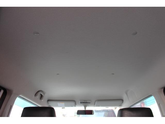 モコ Ｘ　ＦＯＵＲ　ユーザー買取直販・シートヒーター・純正エンジンスターター・オートエアコン・スマートキー・プッシュスタート・寒冷地仕様・フルフラットシート・ベンチシート・盗難防止システム・衝突安全ボディ・ＡＢＳ（23枚目）