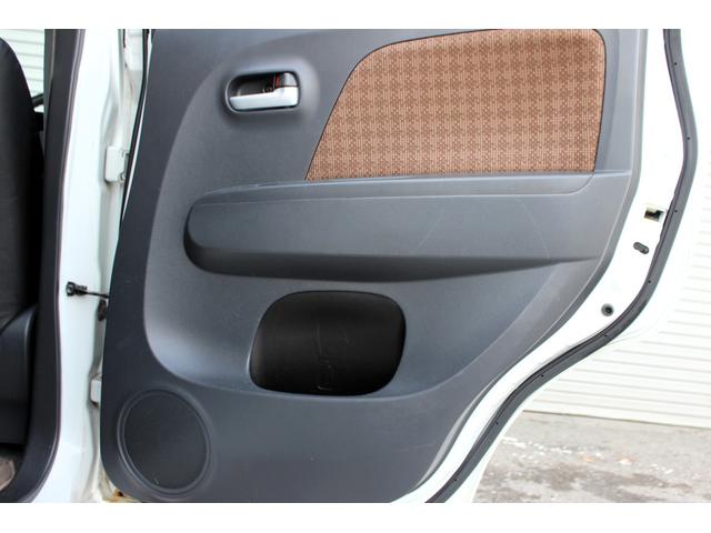 モコ Ｘ　ＦＯＵＲ　ユーザー買取直販・シートヒーター・純正エンジンスターター・オートエアコン・スマートキー・プッシュスタート・寒冷地仕様・フルフラットシート・ベンチシート・盗難防止システム・衝突安全ボディ・ＡＢＳ（26枚目）