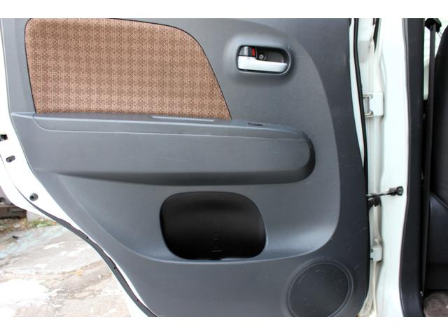 モコ Ｘ　ＦＯＵＲ　ユーザー買取直販・シートヒーター・純正エンジンスターター・オートエアコン・スマートキー・プッシュスタート・寒冷地仕様・フルフラットシート・ベンチシート・盗難防止システム・衝突安全ボディ・ＡＢＳ（30枚目）