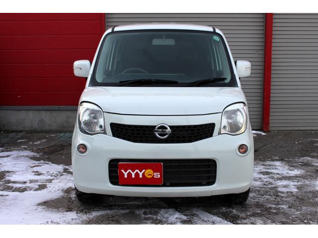 モコ Ｘ　ＦＯＵＲ　ユーザー買取直販・シートヒーター・純正エンジンスターター・オートエアコン・スマートキー・プッシュスタート・寒冷地仕様・フルフラットシート・ベンチシート・盗難防止システム・衝突安全ボディ・ＡＢＳ（37枚目）