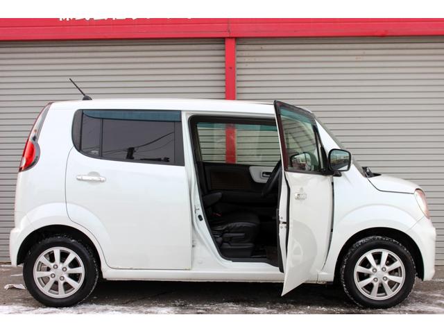 モコ Ｘ　ＦＯＵＲ　ユーザー買取直販・シートヒーター・純正エンジンスターター・オートエアコン・スマートキー・プッシュスタート・寒冷地仕様・フルフラットシート・ベンチシート・盗難防止システム・衝突安全ボディ・ＡＢＳ（44枚目）