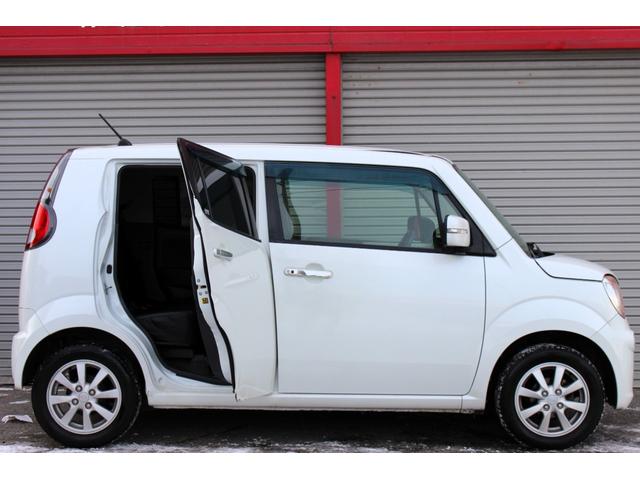 モコ Ｘ　ＦＯＵＲ　ユーザー買取直販・シートヒーター・純正エンジンスターター・オートエアコン・スマートキー・プッシュスタート・寒冷地仕様・フルフラットシート・ベンチシート・盗難防止システム・衝突安全ボディ・ＡＢＳ（46枚目）