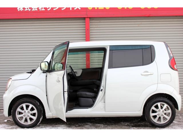 モコ Ｘ　ＦＯＵＲ　ユーザー買取直販・シートヒーター・純正エンジンスターター・オートエアコン・スマートキー・プッシュスタート・寒冷地仕様・フルフラットシート・ベンチシート・盗難防止システム・衝突安全ボディ・ＡＢＳ（53枚目）