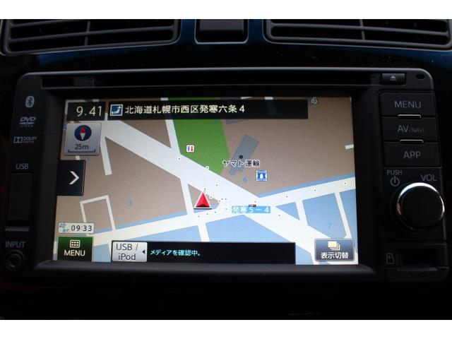 ムーヴ カスタム　Ｘ　ＶＳスマートセレクションＳＡ＆ＳＮ　ユーザー買取直販・衝突軽減機能スマートアシスト・バックカメラ・ナビ・エコアイドル・プッシュスタート・スマートキー・横滑り防止機能・オートエアコン・寒冷地仕様・フルフラットシート・ベンチシート・（8枚目）