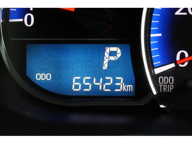 ムーヴ カスタム　Ｘ　ＶＳスマートセレクションＳＡ＆ＳＮ　ユーザー買取直販・衝突軽減機能スマートアシスト・バックカメラ・ナビ・エコアイドル・プッシュスタート・スマートキー・横滑り防止機能・オートエアコン・寒冷地仕様・フルフラットシート・ベンチシート・（13枚目）