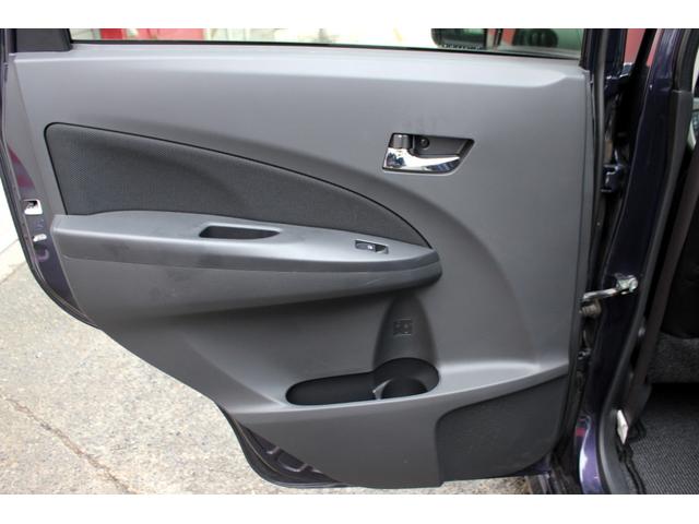 ムーヴ カスタム　Ｘ　ＶＳスマートセレクションＳＡ＆ＳＮ　ユーザー買取直販・衝突軽減機能スマートアシスト・バックカメラ・ナビ・エコアイドル・プッシュスタート・スマートキー・横滑り防止機能・オートエアコン・寒冷地仕様・フルフラットシート・ベンチシート・（38枚目）