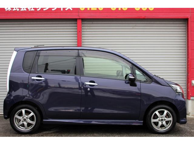 ムーヴ カスタム　Ｘ　ＶＳスマートセレクションＳＡ＆ＳＮ　ユーザー買取直販・衝突軽減機能スマートアシスト・バックカメラ・ナビ・エコアイドル・プッシュスタート・スマートキー・横滑り防止機能・オートエアコン・寒冷地仕様・フルフラットシート・ベンチシート・（50枚目）