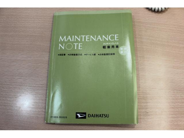 ムーヴ カスタム　Ｘ　ＶＳスマートセレクションＳＡ＆ＳＮ　ユーザー買取直販・衝突軽減機能スマートアシスト・バックカメラ・ナビ・エコアイドル・プッシュスタート・スマートキー・横滑り防止機能・オートエアコン・寒冷地仕様・フルフラットシート・ベンチシート・（64枚目）