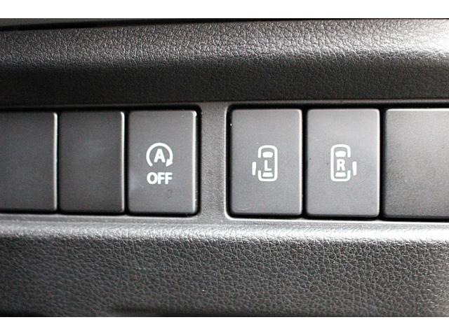 スペーシアカスタム ハイブリッドＸＳ　１オーナー・１年保証走行無制限・ユーザー買取直販・衝突軽減機能デュアルカメラブレーキサポート・バックカメラ・フルセグ・シートヒーター・クルーズコントロール・Ｂｌｕｅｔｏｏｔｈオーディオ・ドラレコ（6枚目）