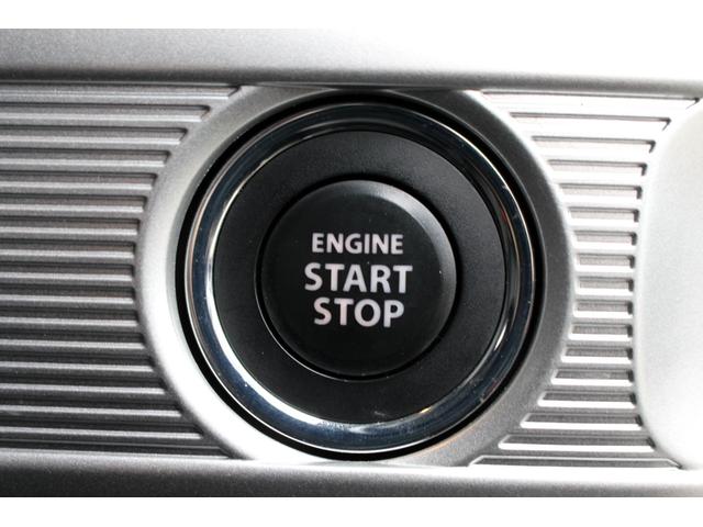 スペーシアカスタム ハイブリッドＸＳ　１オーナー・１年保証走行無制限・ユーザー買取直販・衝突軽減機能デュアルカメラブレーキサポート・バックカメラ・フルセグ・シートヒーター・クルーズコントロール・Ｂｌｕｅｔｏｏｔｈオーディオ・ドラレコ（23枚目）