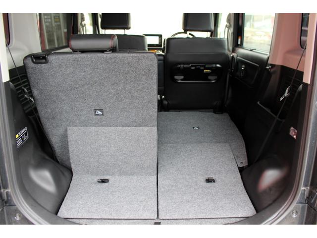 スペーシアカスタム ハイブリッドＸＳ　１オーナー・１年保証走行無制限・ユーザー買取直販・衝突軽減機能デュアルカメラブレーキサポート・バックカメラ・フルセグ・シートヒーター・クルーズコントロール・Ｂｌｕｅｔｏｏｔｈオーディオ・ドラレコ（44枚目）