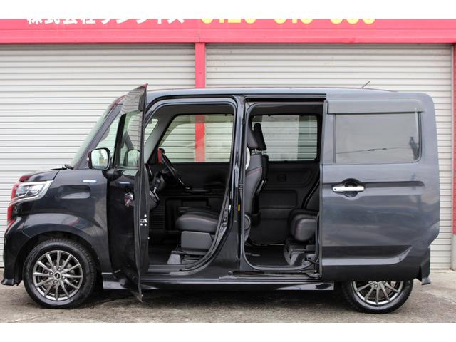 スペーシアカスタム ハイブリッドＸＳ　１オーナー・１年保証走行無制限・ユーザー買取直販・衝突軽減機能デュアルカメラブレーキサポート・バックカメラ・フルセグ・シートヒーター・クルーズコントロール・Ｂｌｕｅｔｏｏｔｈオーディオ・ドラレコ（56枚目）